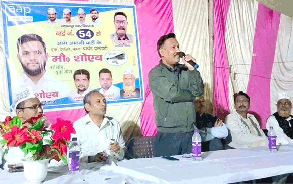 दल बदलू प्रत्याशियों का बहिष्कार करने की जरूरत: गौतम