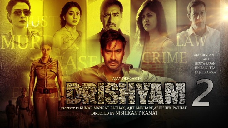 ‘Drishyam 2’ के मेकर्स को बॉक्स ऑफिस की नहीं है परवाह! …इसलिए बनी है मूवी