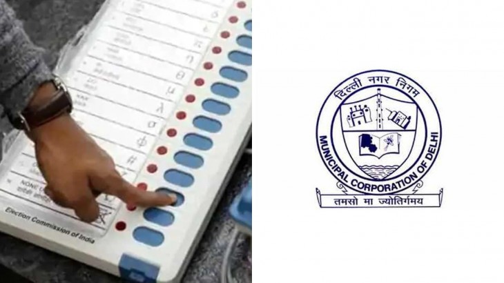 MCD Election 2022: आज शाम 4 बजे तक हो सकती है तारीखों की घोषणा