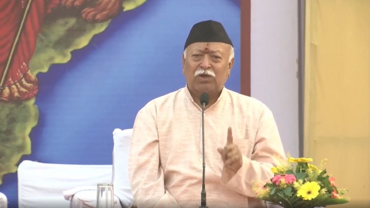 40,000 वर्षों से हमारा डीएनए एक, हमारे पूर्वज समान: मोहन भागवत