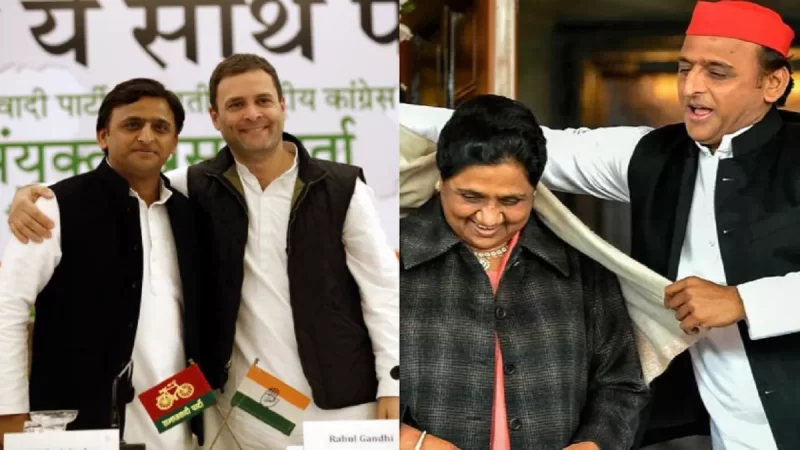 राहुल गांधी की Bharat Jodo Yatra से विपक्ष को एकजुट करने की कोशिश, अख‍िलेश-मायावती को भी आमंत्रण