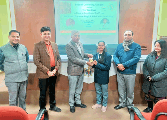शोभित विश्वविद्यालय गंगोह में वीर बाल दिवस का आयोजन