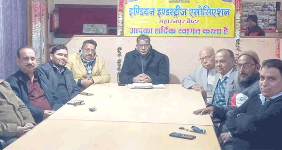 आईआईए की बैठक में प्रधानमंत्री की मां के निधन पर जताया शोक