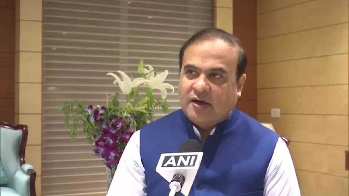 असम में परिसीमन से पहले 4 जिलों के विलय का फैसला, CM सरमा बोले- उम्मीद है फैसलों के महत्व को समझेंगे लोग
