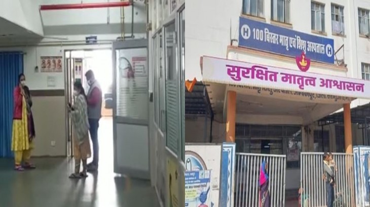 Chhattisgarh: सरगुजा मेडिकल कॉलेज में बड़ी लापरवाही, दो घंटे बंद रहा वेंटिलेटर, चार मासूम की मौत
