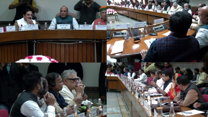 सरकार ने बुलाई सर्वदलीय बैठक, कांग्रेस ने रखी ये मांग