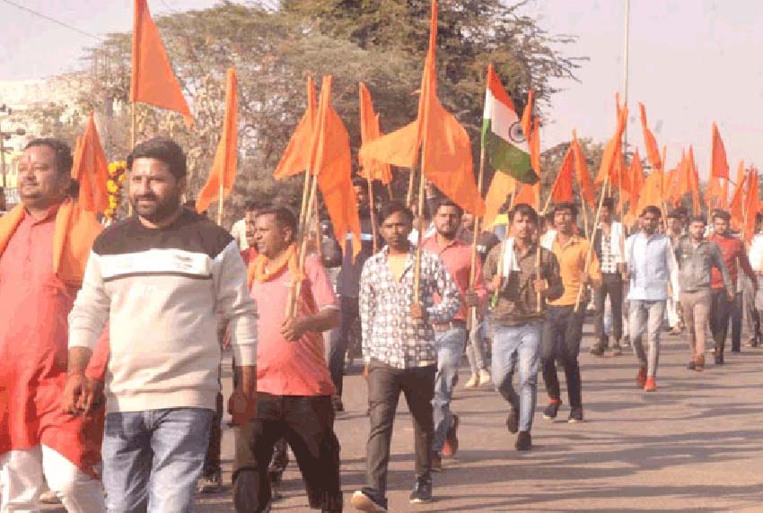 विहिप व बजरंग दल कार्यकर्ताओं ने महानगर में निकाली शौर्य यात्रा