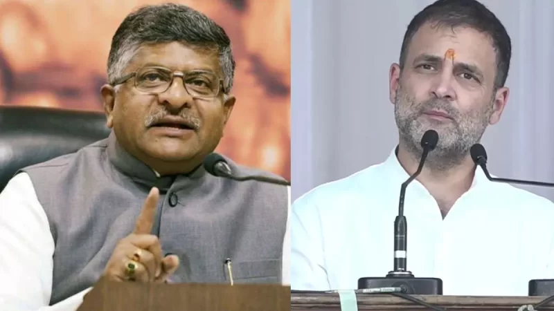 ‘राष्ट्रहित में थी नोटबंदी, माफी मांगें राहुल गांधी’, SC के फैसले के बाद भाजपा हमलावर