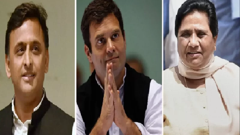 राहुल गांधी की Bharat Jodo Yatra में शाम‍िल नहीं होंगे अखिलेश-मायावती, आज यूपी में करेगी प्रवेश