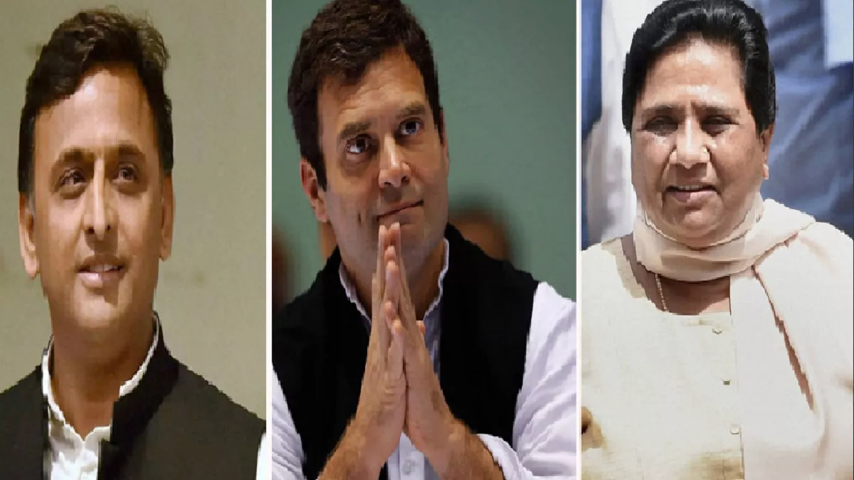 राहुल गांधी की Bharat Jodo Yatra में शामिल नहीं होंगे अखिलेश-मायावती, आज यूपी में करेगी प्रवेश