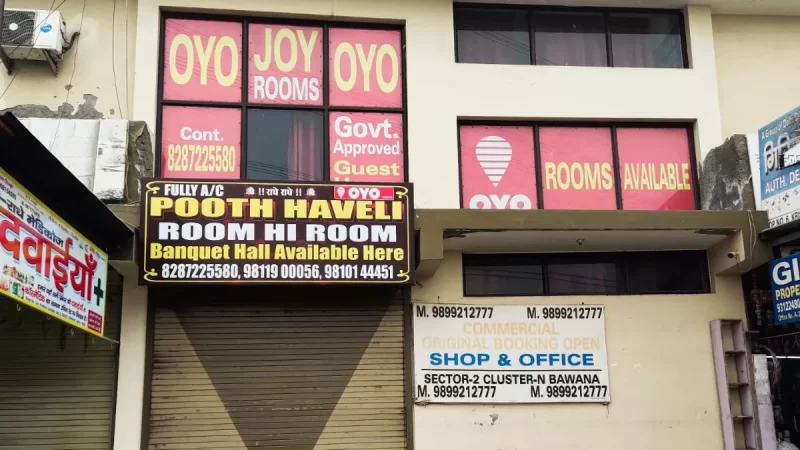 बवाना के OYO होटल में प्रेमी ने प्रेमिका का गला रेता, फिर खुद जहर खाकर दी जान