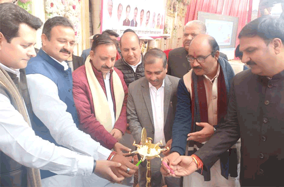 जनपद में आयोजित हुआ भव्य इन्वेस्टर्स समिट