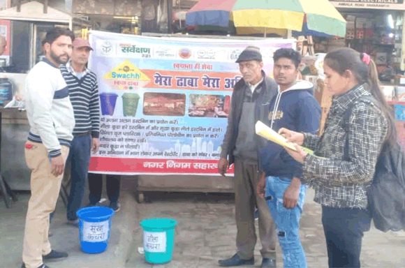 स्वच्छ ढाबों को स्टार रेटिंग देकर किया जायेगा पुरस्कृत
