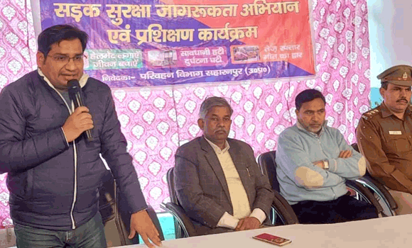 सड़क दुर्घटनाओं से बचाव के लिए यातायात के नियमों का पालन जरूरी: राधेश्याम