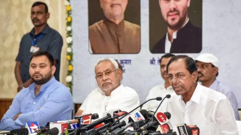 KCR को नहीं पसंद नीतीश कुमार का साथ! महारैली में न्योता नहीं मिलने पर CM बोले- जिनको आमंत्रित किया, वो गए