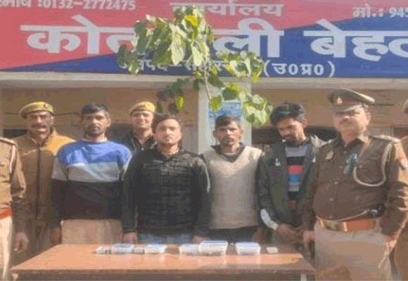 नाजायज चरस के साथ पुलिस ने चार आरोपी दबोचे