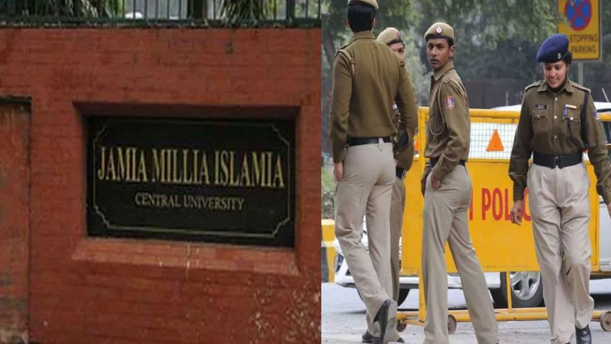 जामिया में विवादित डॉक्यूमेंट्री को लेकर पुलिस का एक्शन, 4 छात्रों को हिरासत में लिया