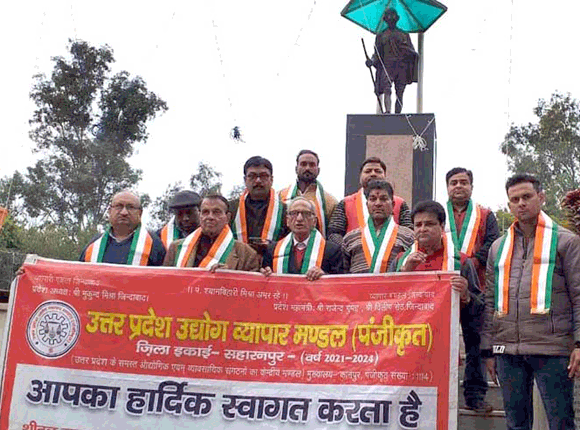 प्रत्येक नागरिक को अधिकारों के साथ-साथ कर्तव्यों के प्रति भी जागरूक रहने की जरूरत: शीतल टण्डन