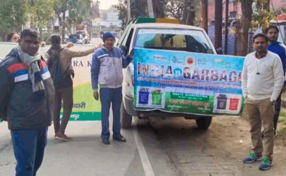 ऑफिसर्स कॉलोनी में भी चला डोर टू डोर कूड़ा कलेक्शन अभियान