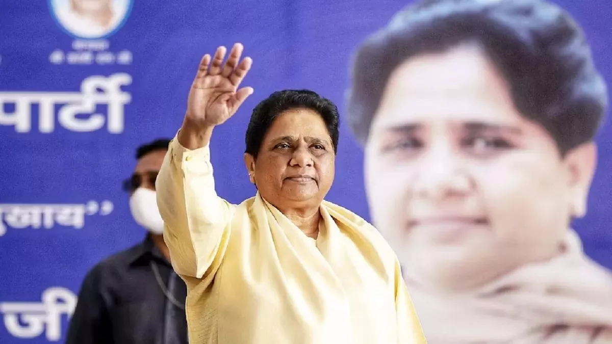 अदाणी समूह पर हिंडनबर्ग की र‍िपोर्ट, मायावती बोलीं- सरकार के न‍िवेश और देश की अर्थव्‍यवस्‍था का क्‍या होगा