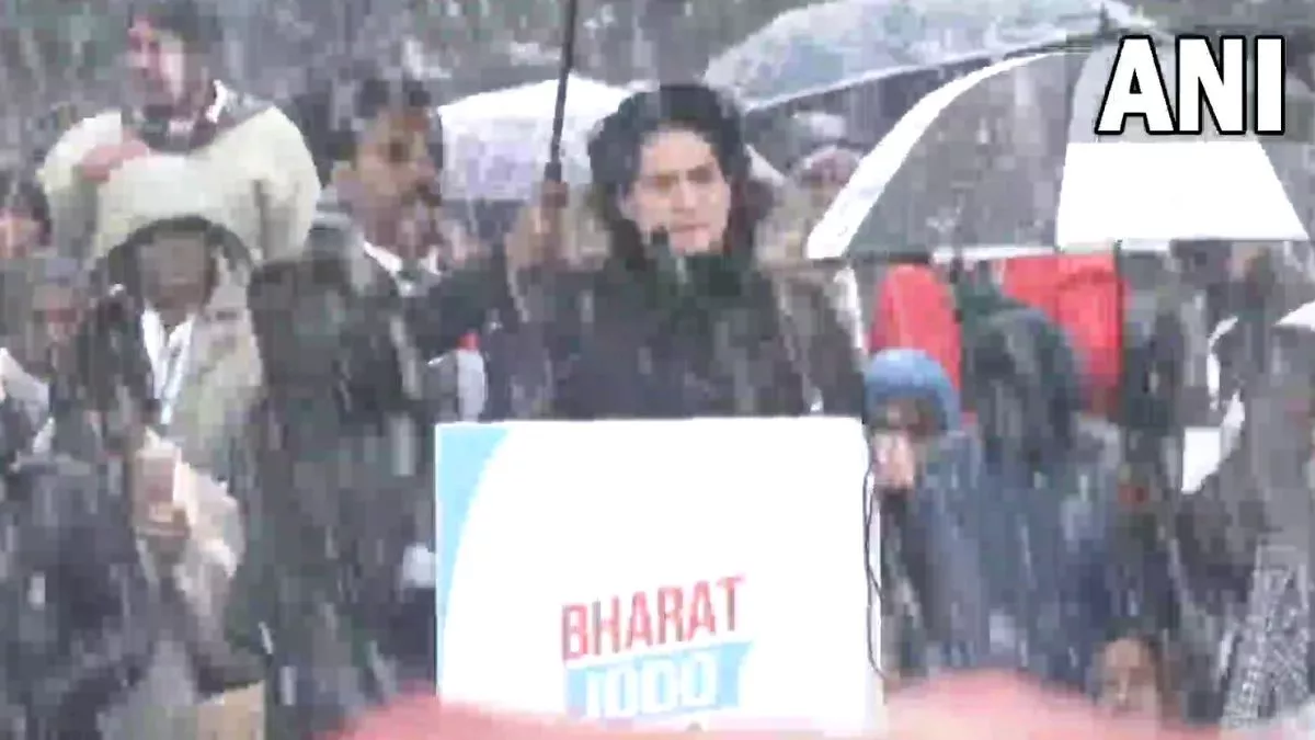 Bharat Jodo Yatra: बर्फबारी के बीच भारत जोड़ो यात्रा का समापन, प्रिंयका बोलीं- भाई ने देश का दर्द जाना