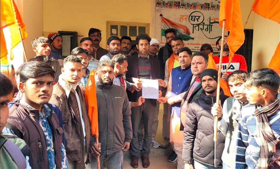 हिंदुओं की हत्याओं के विरोध में विहिप-बजरंगदल ने प्रदर्शन कर सौंपा ज्ञापन