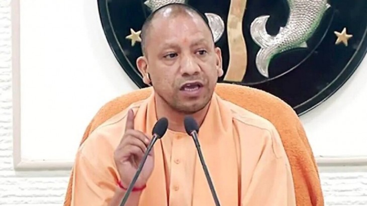 Yogi Adityanath की सरकार करेगी Education Commission का गठन, अहम दिन आज