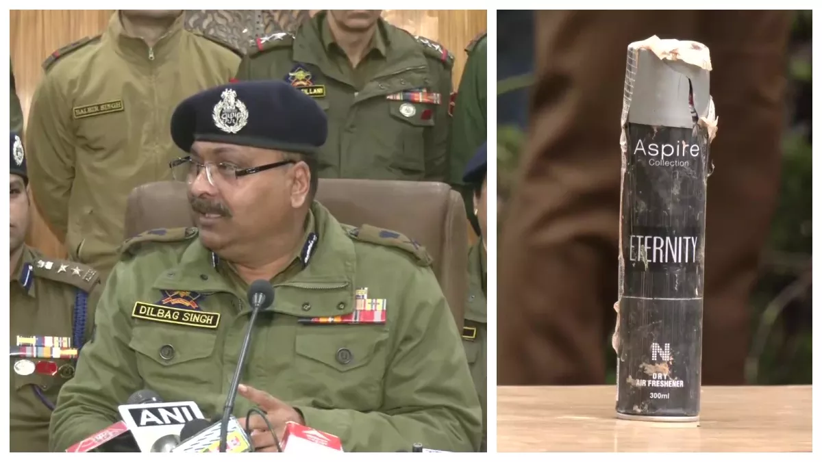 घाटी से पहली बार परफ्यूम IED बरामद, डीजीपी दिलबाग सिंह ने किया खुलासा