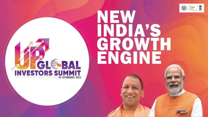 यूपी ग्लोबल इन्वेस्टर्स समिट में 21 लाख करोड़ पहुंचा निवेश, मैन्युफैक्चरिंग सेक्टर बना पहली पसंद
