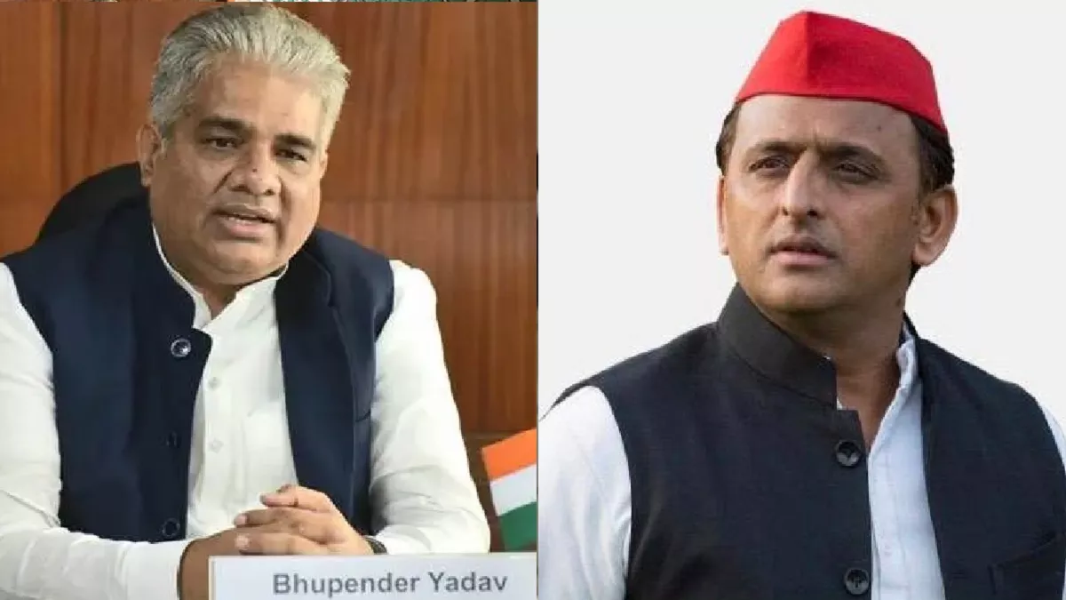 केंद्रीय पर्यावरण एवं वन मंत्री भूपेंद्र यादव बोले- सपा प्रमुख अखिलेश यादव को शूद्र नहीं मानती BJP