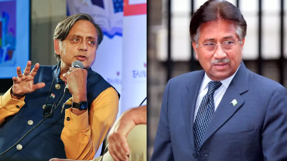Pervez Musharraf की तारीफ कर फंसे शशि थरूर, लोगों ने सोशल मीडिया पर जमकर किया ट्रोल