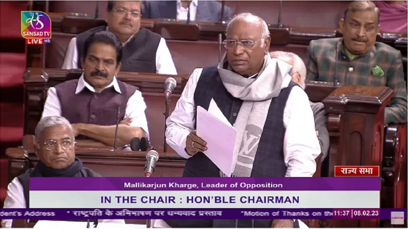 Budget Session 2023 live: खरगे के बयान पर राज्यसभा में हंगामा, भाजपा बोली- सोनिया, राहुल खुद ही बेल पर