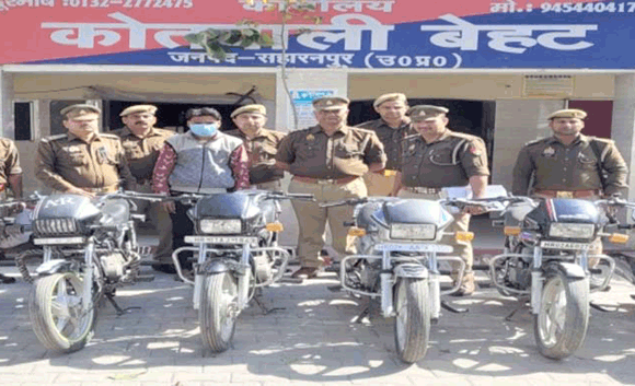 पुलिस के हत्थे चढ़ा शातिर वाहन चोर, चोरी की 7 बाइकें बरामद