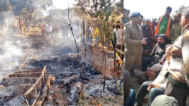 कानपुर अग्निकांड : अभी तक नहीं उठाया जा सका शव, CM को बुलाने मांग पर अड़े ग्रामीण, अधिकारी मनाने में जुटे