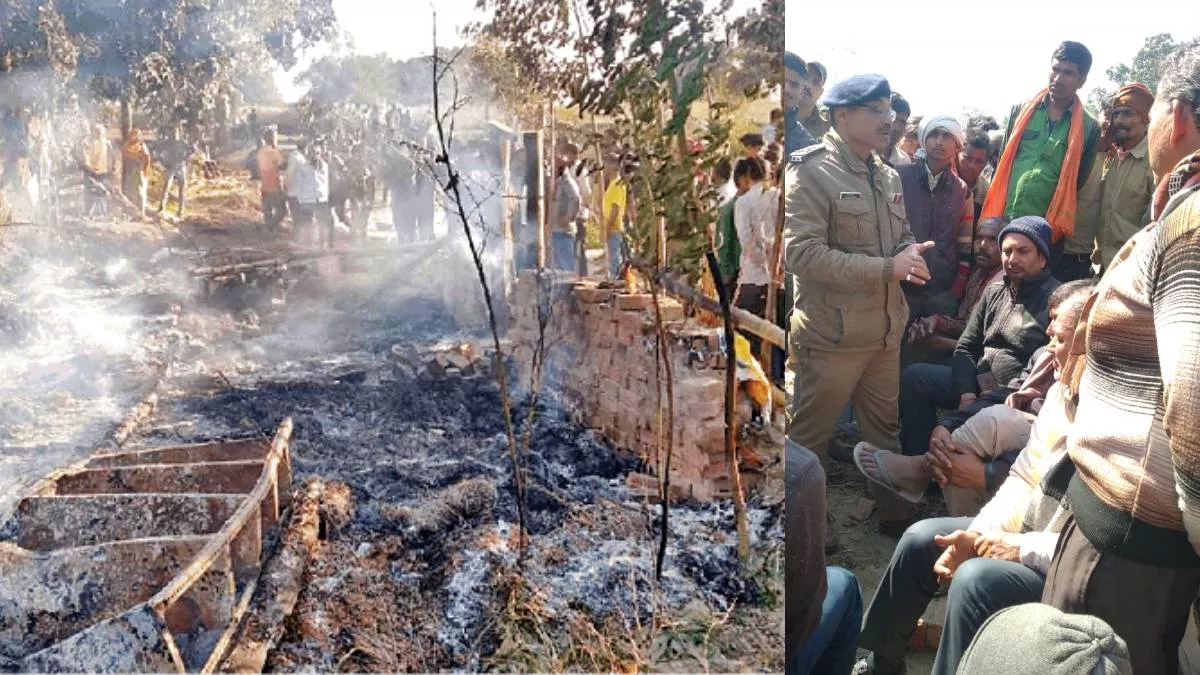 कानपुर अग्निकांड : अभी तक नहीं उठाया जा सका शव, CM को बुलाने मांग पर अड़े ग्रामीण, अधिकारी मनाने में जुटे