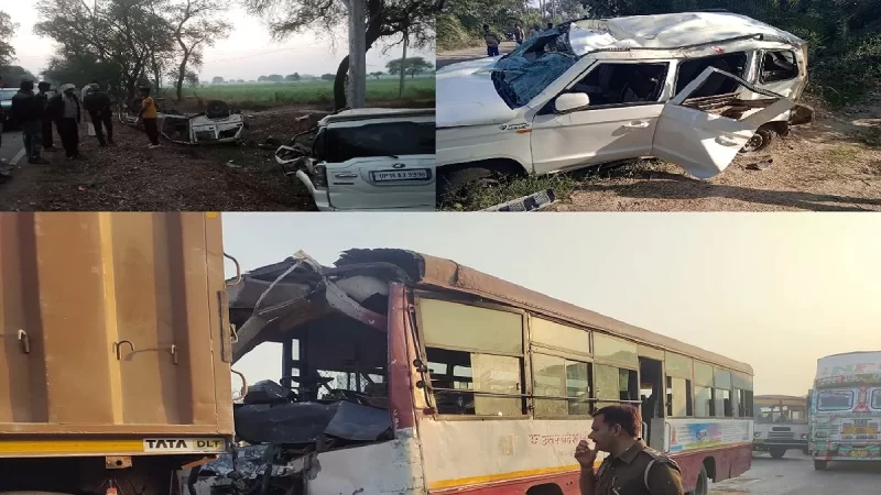 UP: बांदा में भीषण सड़क हादसा, बोलेरो और स्कॉर्पियो की टक्कर में 5 की मौत