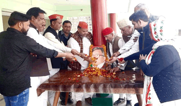 पुण्यतिथि पर किया पूर्व मुख्यमंत्री कर्पूरी ठाकुर का भावपूर्ण स्मरण