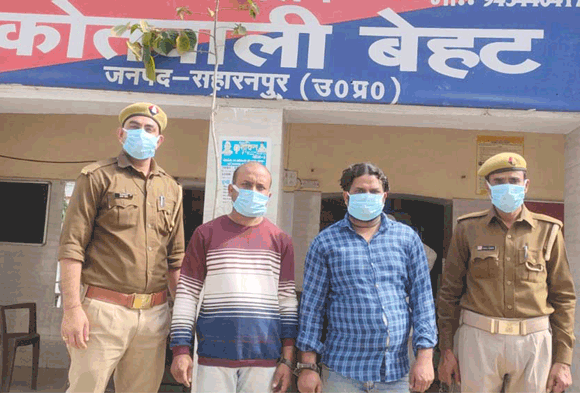 पुलिस के हत्थे चढ़े दो गौकश