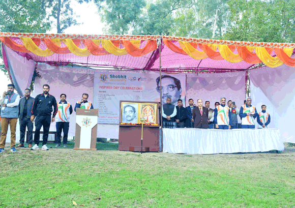 शोभित विश्वविद्यालय गंगोह में बाबू विजेंद्र जी के जन्मोत्सव के उपलक्ष में बड़ी धूमधाम से प्रेरक प्रतियोगिताओं का आयोजन किया गया