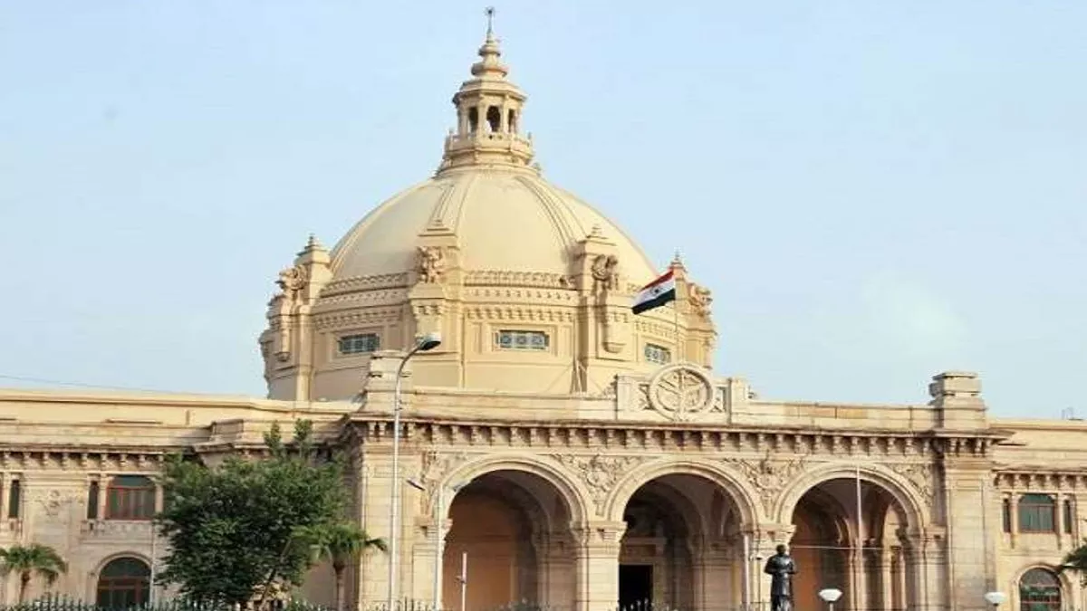 यूपी विधानमंडल का बजट सत्र आज से, कानपुर अग्निकांड को लेकर सरकार को घेरेगा विपक्ष; 22 फरवरी को पेश होगा बजट
