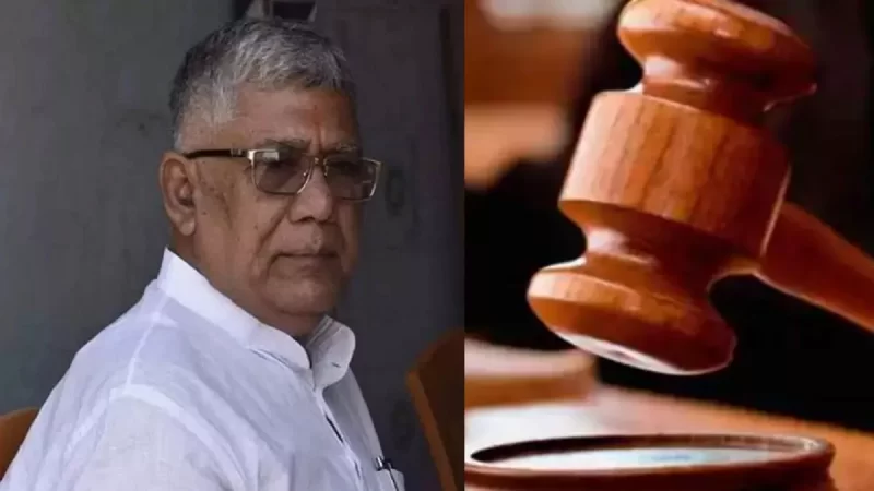 हत्या के मामले में पूर्व मंत्री को आजीवन कारावास, चुनाव के दौरान बूथ पर युवक को गोली मारने का है मामला