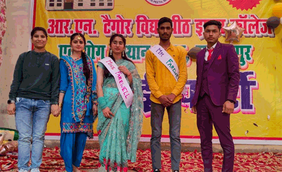 कक्षा नो व ग्याहर के छात्रो ने दस व बारह के छात्रो को दी विदायी