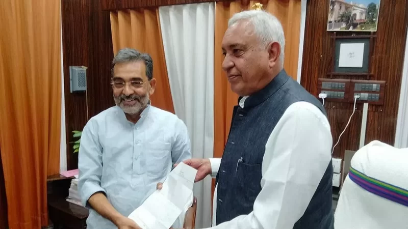 उपेंद्र कुशवाहा ने MLC पद से दिया इस्तीफा, संस्कृत के मंत्र के साथ नीतीश और जदयू पर कसा तंज