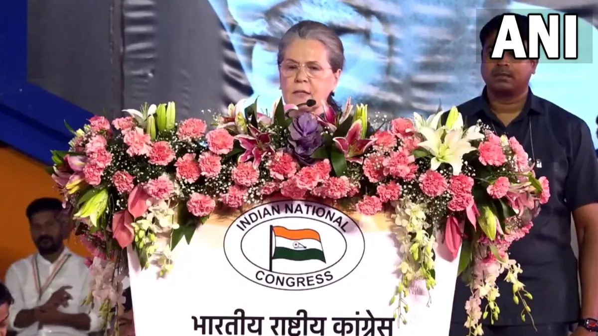 ”दोस्तों को फायदा पहुंचाने का काम कर रहे पीएम मोदी”, सोनिया गांधी का BJP पर हमला