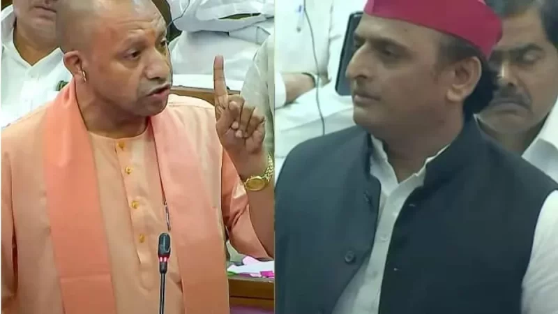 जब CM योगी ने अखिलेश से कहा- शर्म तो तुम्हें आनी चाहिए जो अपने बाप का… बोले- माफिया को मिट्टी में मिला देंगे