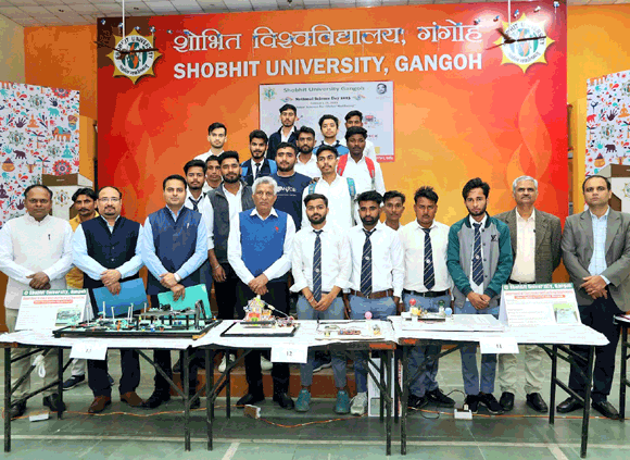 शोभित विश्वविद्यालय गंगोह में राष्ट्रीय विज्ञान दिवस के अवसर पर कार्यक्रम का आयोजन