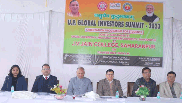 कार्यशाला में छात्र-छात्राओं को दी ग्लोबल इनवेस्टर्स समिट की जानकारी