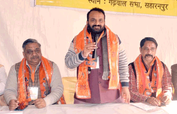 जनकल्याणकारी योजनाओं का जनता के बीच करें प्रचार-प्रसार: चंद्रमोहन