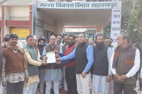 भाकियू वर्मा ने किया गन्ना भवन का घेराव, सौंपा ज्ञापन