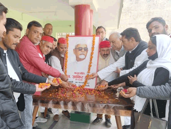 जयंती पर सपाइयों ने किया पूर्व राष्ट्रपति डा. जाकिर हुसैन को नमन